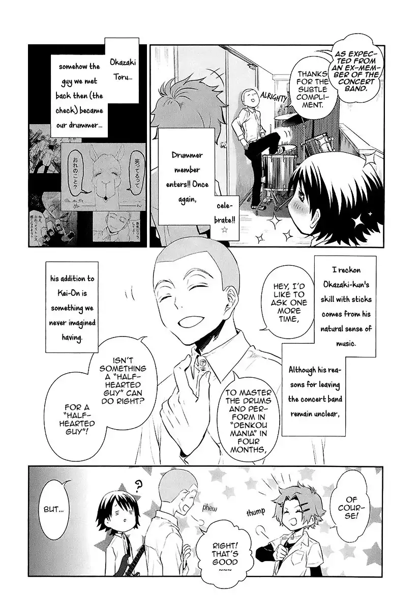 Kaidan Tochuu no Big Noise Chapter 6 8